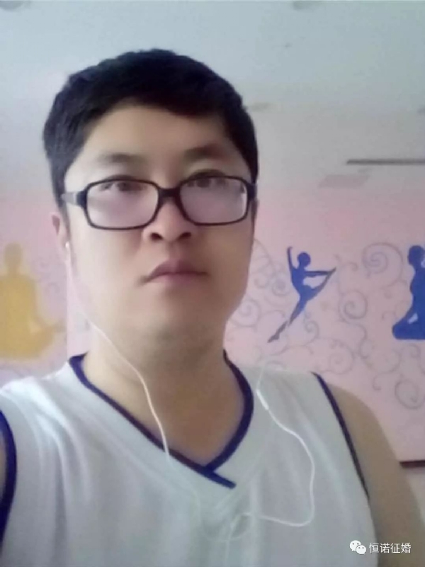 看山不是山的第一张照片--烟台残疾人相亲网