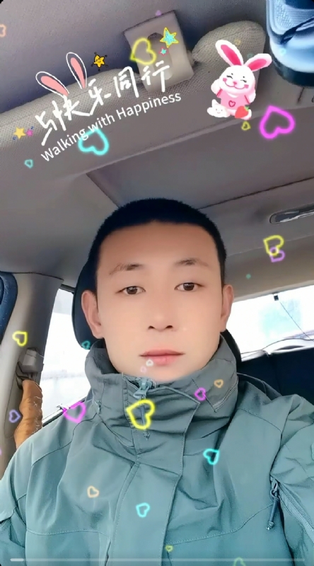 华子的第一张照片--烟台残疾人相亲网